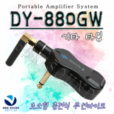 dxtd120-kwk