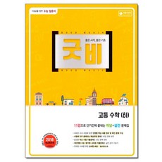 벡터독서