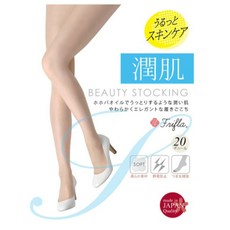 프리플