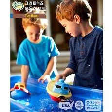 그린토이즈터그보트