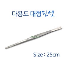 7ecb792b-e71c-47a2-ab0a-aa7bceb3105d.jpg