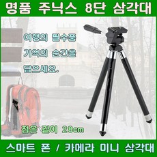 058f8375-9649-48a3-90f9-d8a5d87648fb.jpg