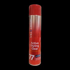 스포트엑스트라젤