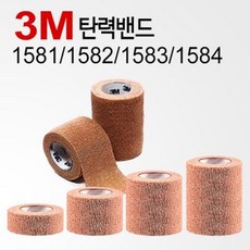 3M Coban 코반 1581*1box 1581*2box, 1박스, 30롤