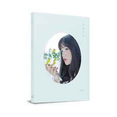 심규선lp