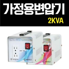 한일w-110
