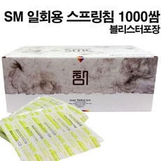 fd508650-e610-4d45-9e52-6c3b49669447.jpg