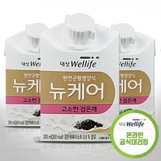 //상품명