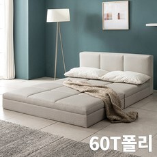 미라지가구침대
