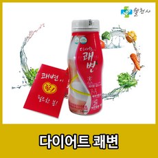 (주)에프엠팜 다이어트 상쾌한 변화 쾌변 145ml x 5개, 1개