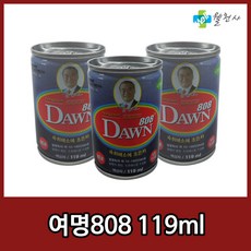 여명