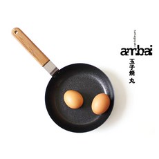 7a8b0abb-c254-4c06-a3c0-51ce6b2a60c6.jpg