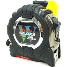 cwm-302_digisonic