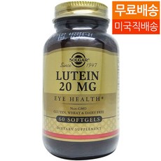 솔가 루테인 20mg 소프트젤, 60정, 1개