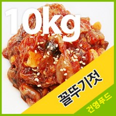 토하젓10kg