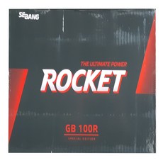 로케트 자동차배터리, GB100R공구대여+폐전지반납