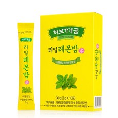 허브가게 궁 리얼레몬밤, 30g, 1개