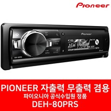 자출카오디오