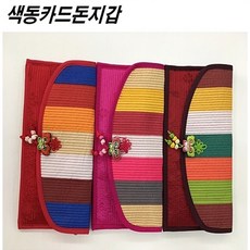 6bb70cac-a3db-4fa9-98b6-2fb8513e7b4c.jpg