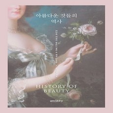 기자가말하는기자