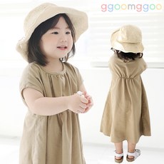 cc2a9b73-cc8c-4c97-84e5-363ce4e26d54.jpg