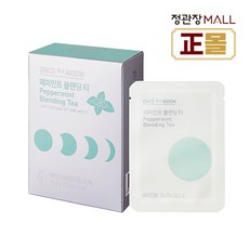 원스인어문팩