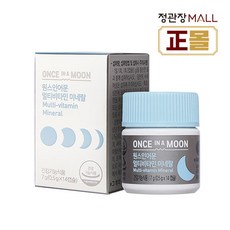 원스인어문팩