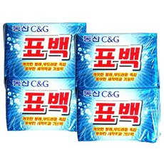 영유아세탁비누
