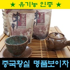 eed18b6a-8373-4d02-82f1-d4fc7980f845.jpg