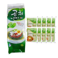 곰취냉면