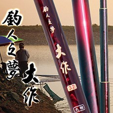 영규산업주상