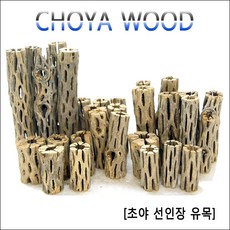 8e618152-cd26-4356-ad5c-af04e4ba7911.jpg