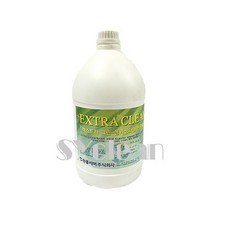 ba2c57ec-c336-47e7-85f1-c2e7a183068e.jpg
