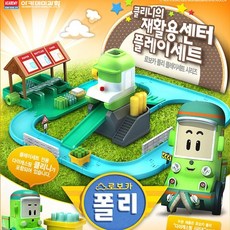 d7fb1628-b6ed-464b-ada5-823d8d019e46.jpg