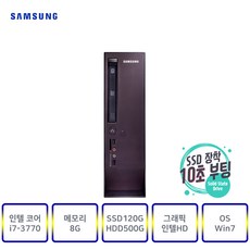 pc렌탈
