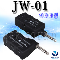 jw1wh510