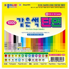 f2427ddf-5cd7-48fb-b88a-1ffd87d564a4.jpg