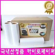 ebbbbedd-2f8e-4c0b-bfbd-25450fdc27fb.jpg