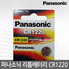 e51ddc5a-5e0b-4fe3-8e2b-9c96a314d371.jpg