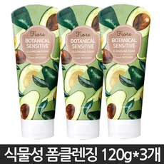 피오레스텔라목걸이