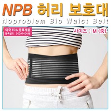 NPB 허리 보호대 건강보호대, 1개입