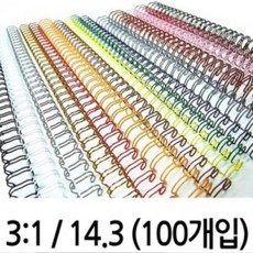 9335ea56-03d6-428a-9e5e-0afd1b56fc66.JPG