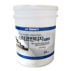 3cc18dbd-57f5-4235-ba30-0c84a8473c51.jpg