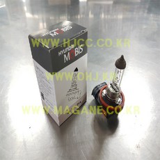0a979284-3107-47c0-a808-7eab923100ef.jpg