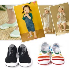 28개월아기손빠는