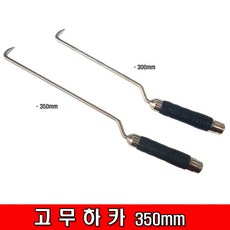 6b00e3cb-7c75-4d6a-a592-2be2dc24eb3f.jpg