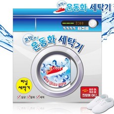 //상품명
