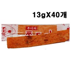02cb959d-05ce-4af8-9c62-b59775cef326.jpg