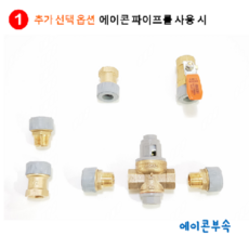 37205d9f-e3d6-4790-9402-176d36208813.png
