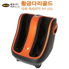 필드멘토